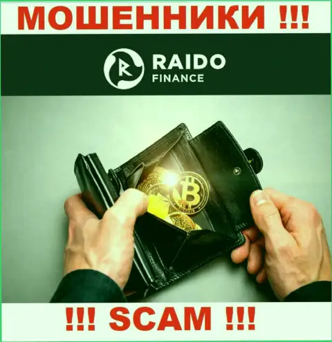 Raidofinance OÜ занимаются обворовыванием людей, а Криптовалютный кошелёк всего лишь прикрытие