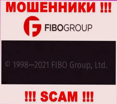На официальном интернет-сервисе Фибо Форекс мошенники указали, что ими руководит FIBO Group Ltd