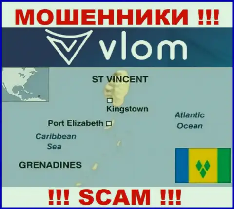 Vlom Ltd базируются на территории - Сент-Винсент и Гренадины, остерегайтесь взаимодействия с ними