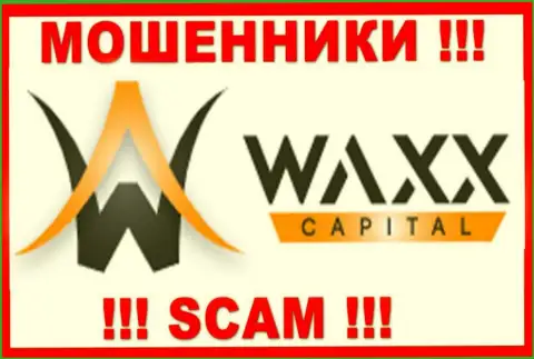 Waxx-Capital Net - это SCAM !!! ВОР !!!