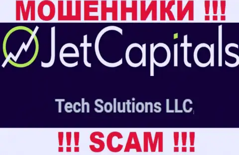 Шарашка JetCapitals находится под руководством компании Tech Solutions LLC