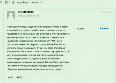 Высказывания игроков об Форекс дилере на web-сайте otzyvdengi com