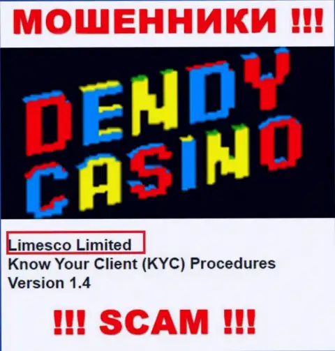Информация про юридическое лицо интернет-воров Лимеско Лтд - Limesco Ltd, не сохранит Вас от их грязных рук