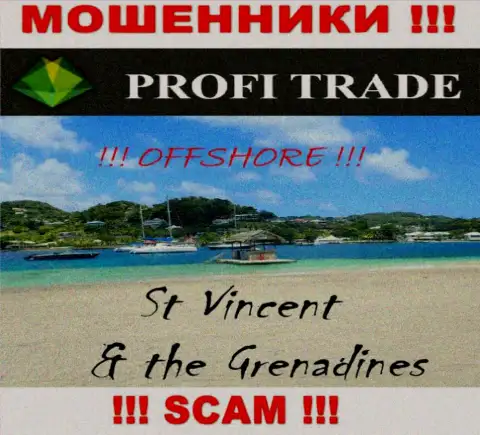 Зарегистрирована компания ПрофиТрейд в офшоре на территории - Сент-Винсент и Гренадины, МОШЕННИКИ !
