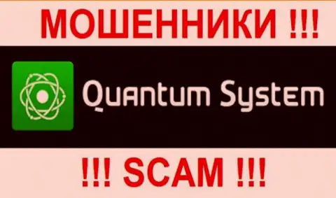 Лого преступной Форекс конторы Quantum System