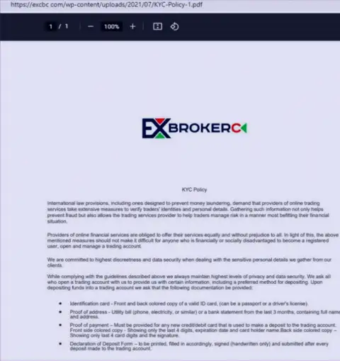 Политика KYC форекс брокерской организации EX Brokerc