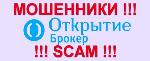 АО Открытие Брокер - это КИДАЛЫ  !!! scam !!!