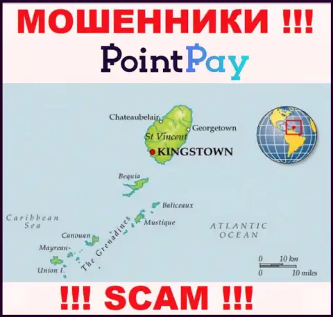 ПоинтПэй - это аферисты, их место регистрации на территории Сент-Винсент и Гренадины