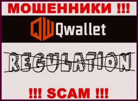 Q Wallet промышляют нелегально - у этих шулеров нет регулятора и лицензии на осуществление деятельности, будьте очень осторожны !!!