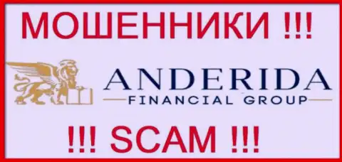 AnderidaGroup - это РАЗВОДИЛА !!!