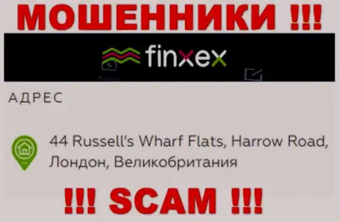 Finxex это МАХИНАТОРЫ !!! Зарегистрированы в оффшорной зоне по адресу 44 Russell's Wharf Flats, Harrow Road, London, UK