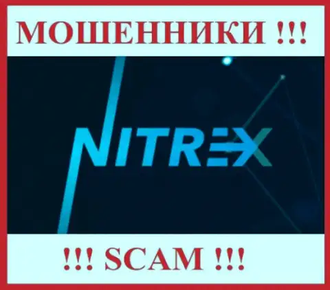 Nitrex - это МАХИНАТОРЫ ! Депозиты не выводят !!!