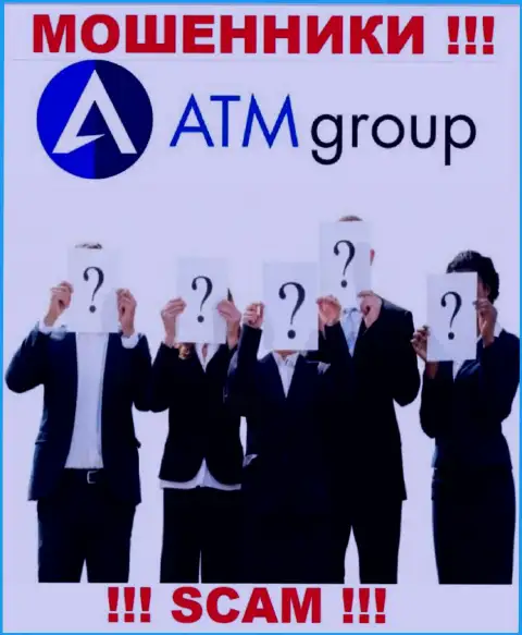 Намерены узнать, кто же управляет компанией ATMGroup-KSA Com ? Не выйдет, данной инфы найти не получилось