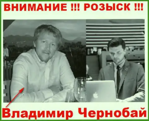 Чернобай В. (слева) и актер (справа), который в медийном пространстве выдает себя как владельца дилинговой организации TeleTrade и Форекс Оптимум