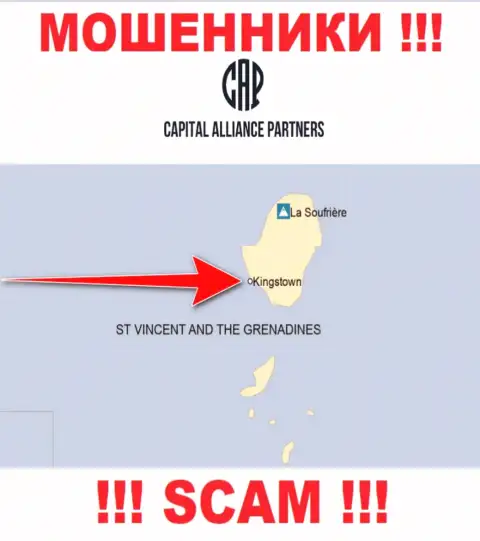 С организацией CAPartners лучше не иметь дела, адрес регистрации на территории St. Vincent and the Grenadines
