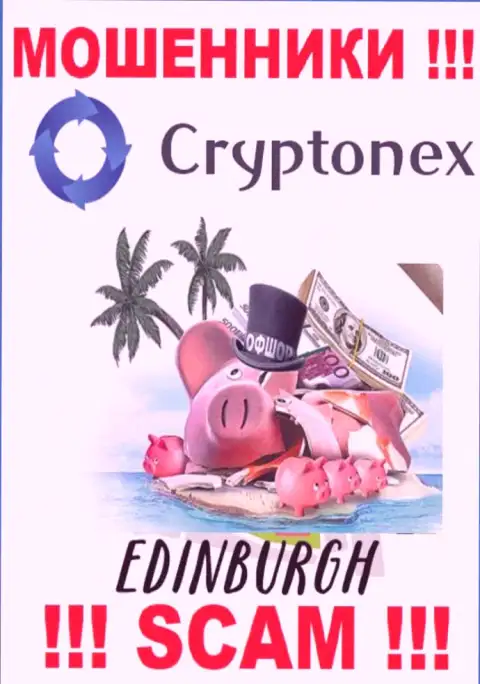 Аферисты CryptoNex пустили корни на территории - Edinburgh, Scotland, чтобы спрятаться от ответственности - ОБМАНЩИКИ
