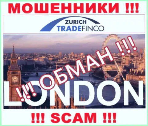 Мошенники Zurich Trade Finco ни за что не представят настоящую информацию о своей юрисдикции, на онлайн-сервисе - фейк