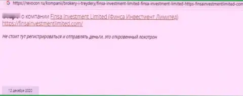 Автор отзыва говорит о том, что FinsaInvestmentLimited Com это АФЕРИСТЫ ! Взаимодействовать с которыми не стоит