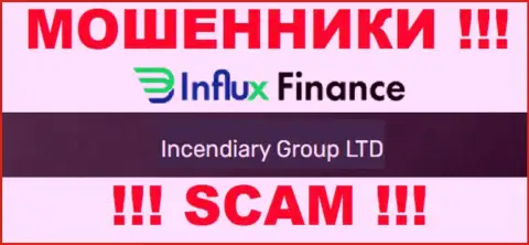 На официальном сайте InFluxFinance Pro мошенники указали, что ими руководит Инсендиару Групп Лтд