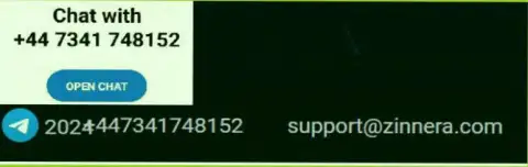 С отделом техподдержки брокера Zinnera можно установить контакт разными способами