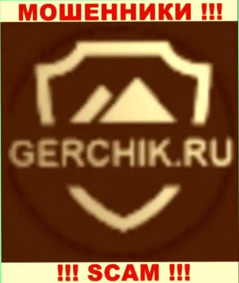 Gerchik Ru - это МОШЕННИК !!! СКАМ !