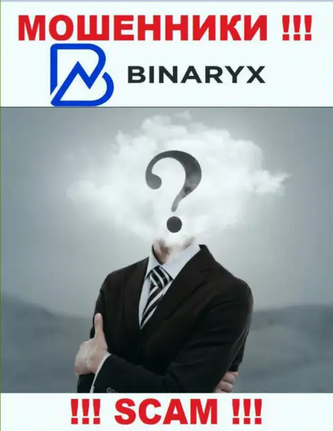 Binaryx - это развод !!! Скрывают информацию о своих прямых руководителях