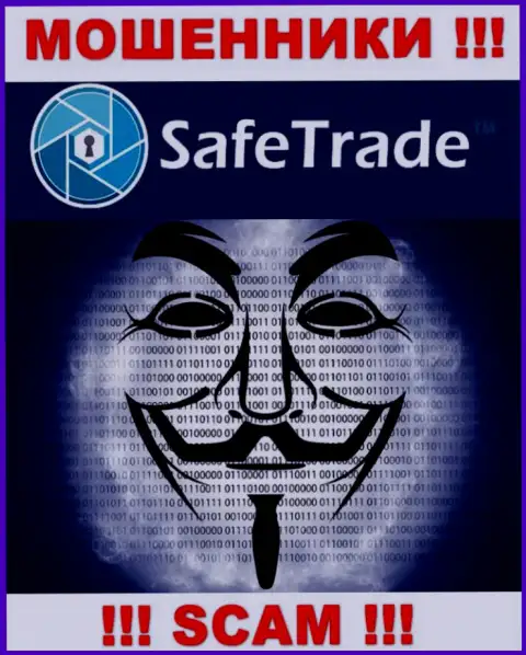 О руководстве мошеннической компании Safe Trade нет абсолютно никаких сведений