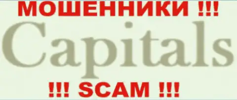 Capitals Fund - МОШЕННИКИ !!! SCAM !!!