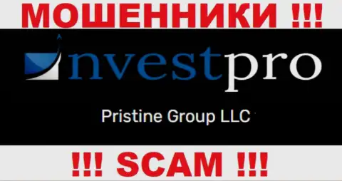 Вы не сможете сохранить собственные средства работая с организацией NvestPro World, даже в том случае если у них есть юридическое лицо Pristine Group LLC