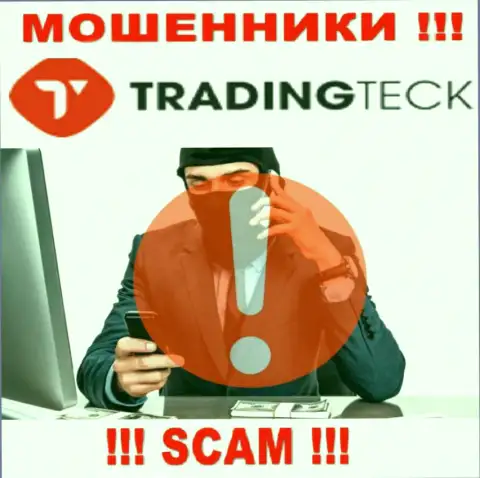 БУДЬТЕ ОЧЕНЬ ВНИМАТЕЛЬНЫ !!! Махинаторы из TradingTeck Com подыскивают доверчивых людей