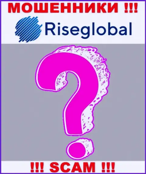 Rise Global предоставляют услуги противозаконно, инфу о прямом руководстве скрыли