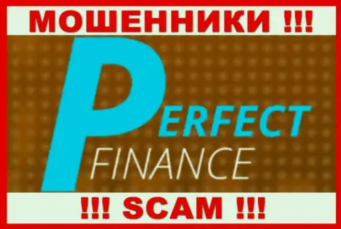 Perfect Finance - это МОШЕННИКИ ! СКАМ !!!