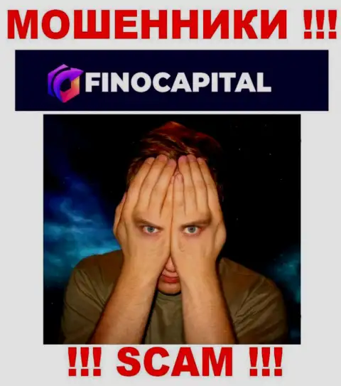 Вы не сможете вывести финансовые средства, вложенные в FinoCapital - это internet мошенники !!! У них нет регулятора