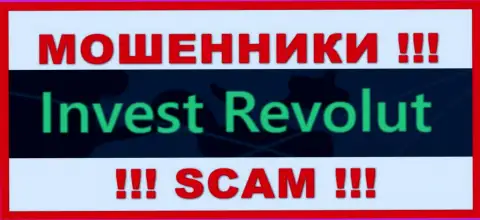 Invest-Revolut Com - это ЛОХОТРОНЩИК !!! SCAM !!!