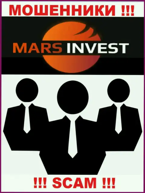 Инфы о прямом руководстве мошенников Mars Ltd в сети не удалось найти