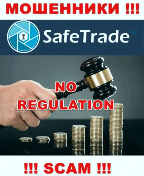 Safe Trade не регулируется ни одним регулирующим органом - спокойно воруют вклады !!!
