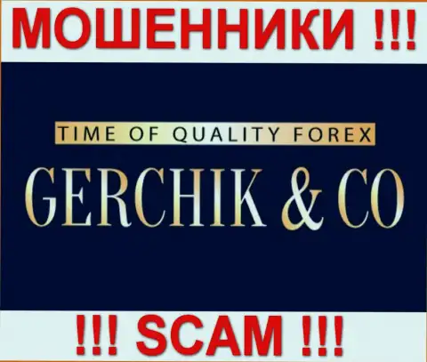 Gerchik CO Ltd - ЛОХОТОРОНЩИКИ !!! СКАМ !!!