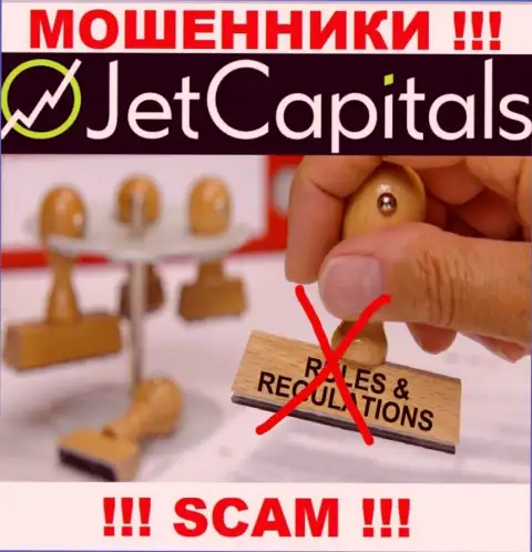 Рекомендуем избегать Jet Capitals - рискуете остаться без вложенных денежных средств, т.к. их работу вообще никто не контролирует