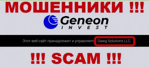 GeneonInvest Co принадлежит конторе - Давг Солюшинс ЛЛК
