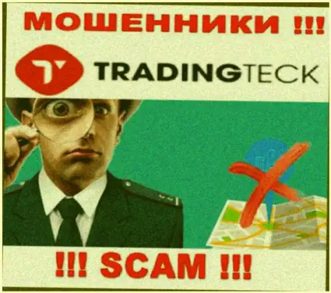 Доверия TradingTeck, увы, не вызывают, поскольку прячут сведения относительно собственной юрисдикции
