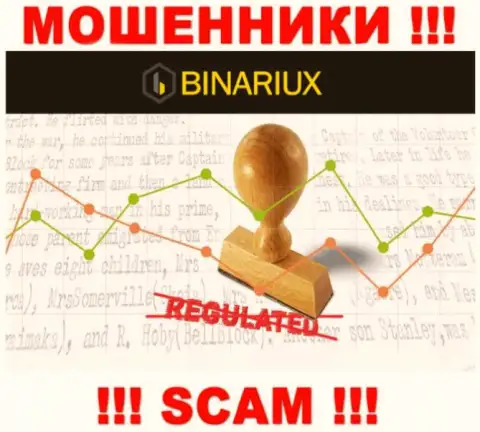 Будьте бдительны, Binariux Net - это МОШЕННИКИ !!! Ни регулятора, ни лицензии у них нет