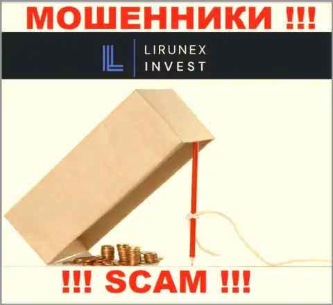 Намерены вернуть обратно финансовые средства с организации LirunexInvest Com ? Будьте готовы к разводу на погашение комиссионных сборов