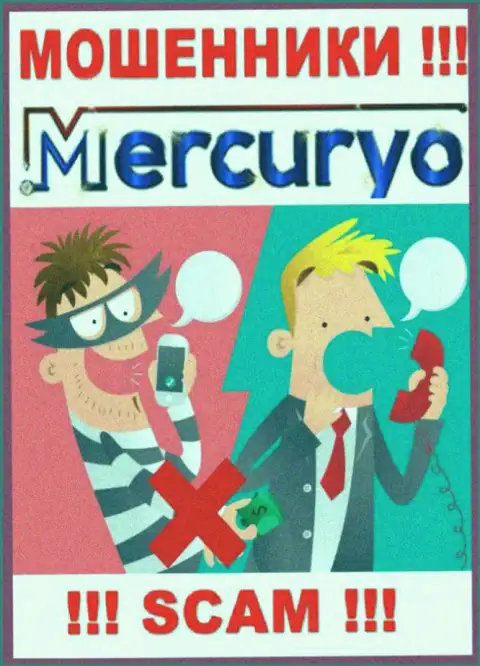 Абсолютно все, что услышите из уст internet-разводил Меркурио - это сплошная ложная инфа, осторожно