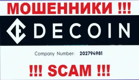 Наличие регистрационного номера у DeCoin io (202794981) не сделает данную компанию добропорядочной