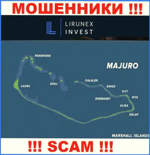 Базируется контора ЛирунексИнвест в офшоре на территории - Majuro, Marshall Island, МОШЕННИКИ !!!