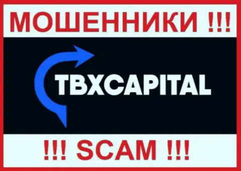 TBXCapital Com это МОШЕННИКИ ! Денежные активы не возвращают !!!