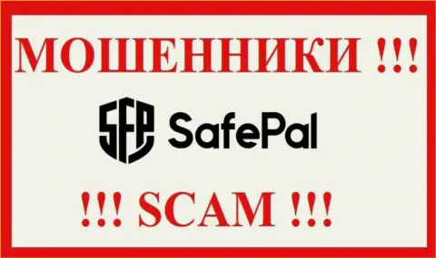 SafePal - это ОБМАНЩИК ! SCAM !!!