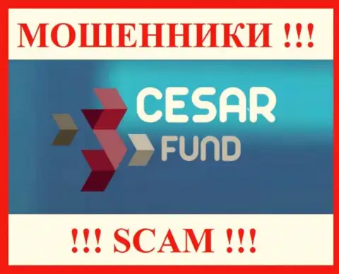 Cesar Fund - это ЖУЛИК ! SCAM !!!