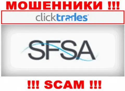 ClickTrades беспрепятственно сливает финансовые активы людей, потому что его прикрывает мошенник - Seychelles Financial Services Authority (SFSA)