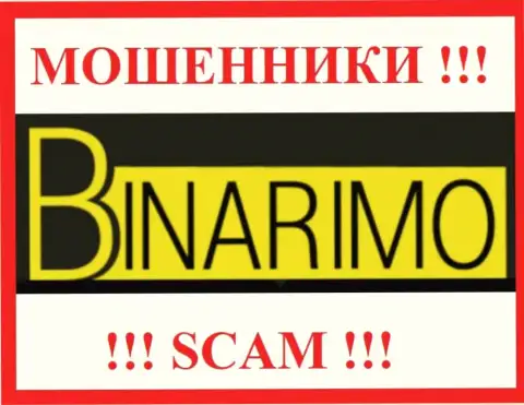 Binarimo Com - это ШУЛЕРА ! Связываться довольно рискованно !!!